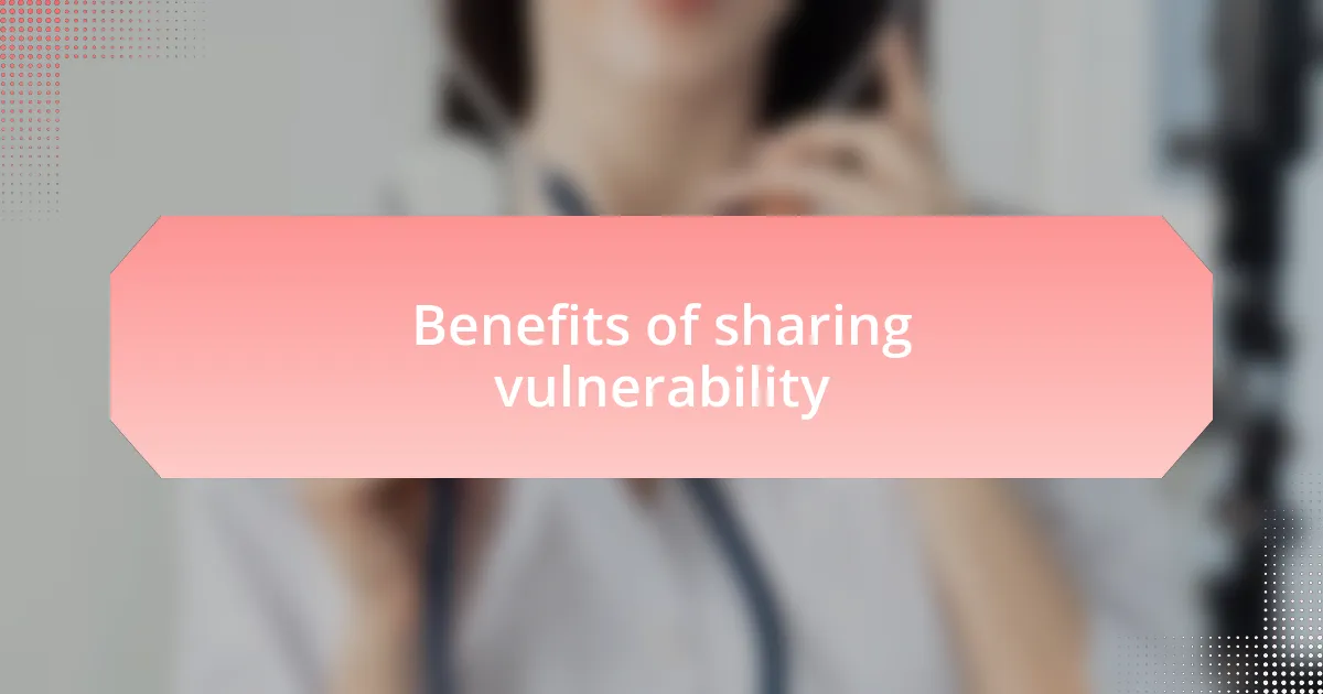 Benefits of sharing vulnerability